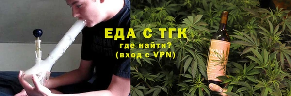 mix Богородск
