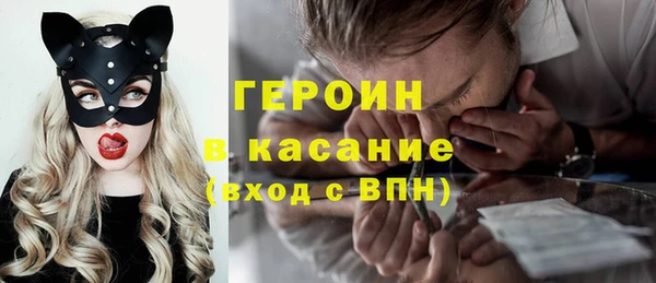 mix Богородск