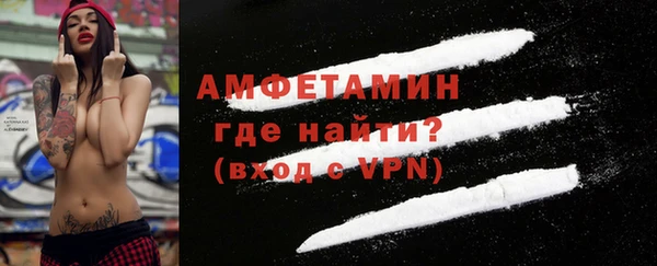 mix Богородск