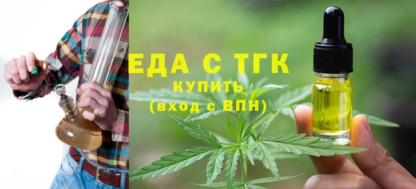 2c-b Богданович