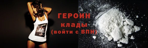 2c-b Богданович