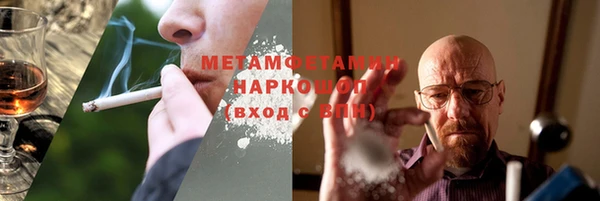 mix Богородск