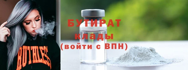 mix Богородск