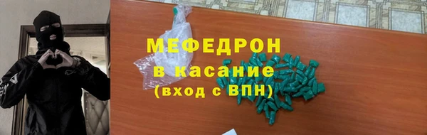 2c-b Богданович