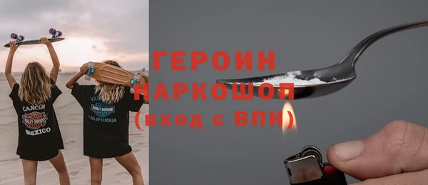 mix Богородск