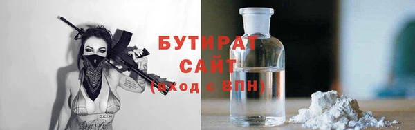 mix Богородск