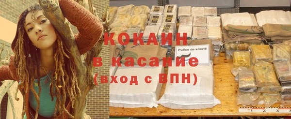 mix Богородск