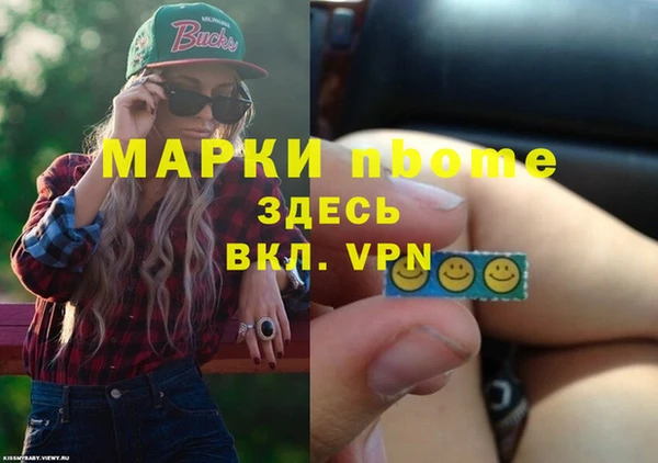 mix Богородск