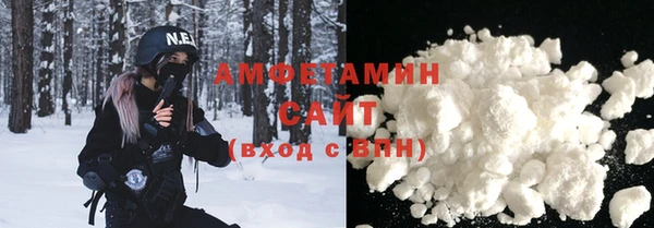 2c-b Богданович