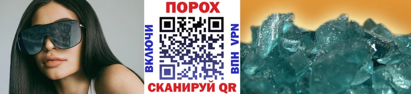 Купить закладки  Талдом  Первитин пудра 