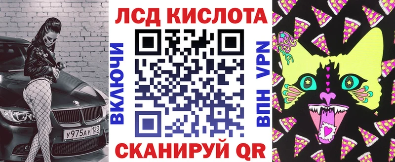 Купить закладки  Талдом  Наркотические марки 1,8мг 