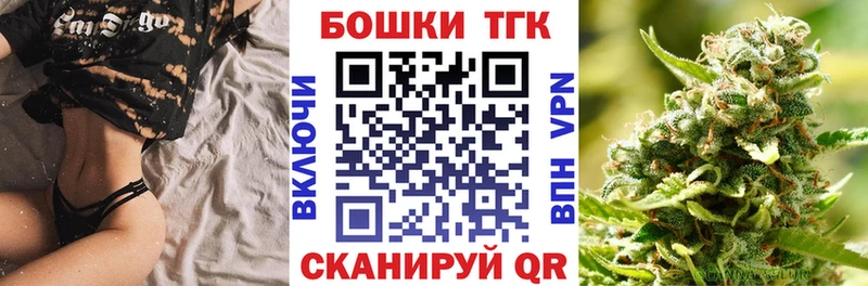 Каннабис AK-47  Купить  Талдом 